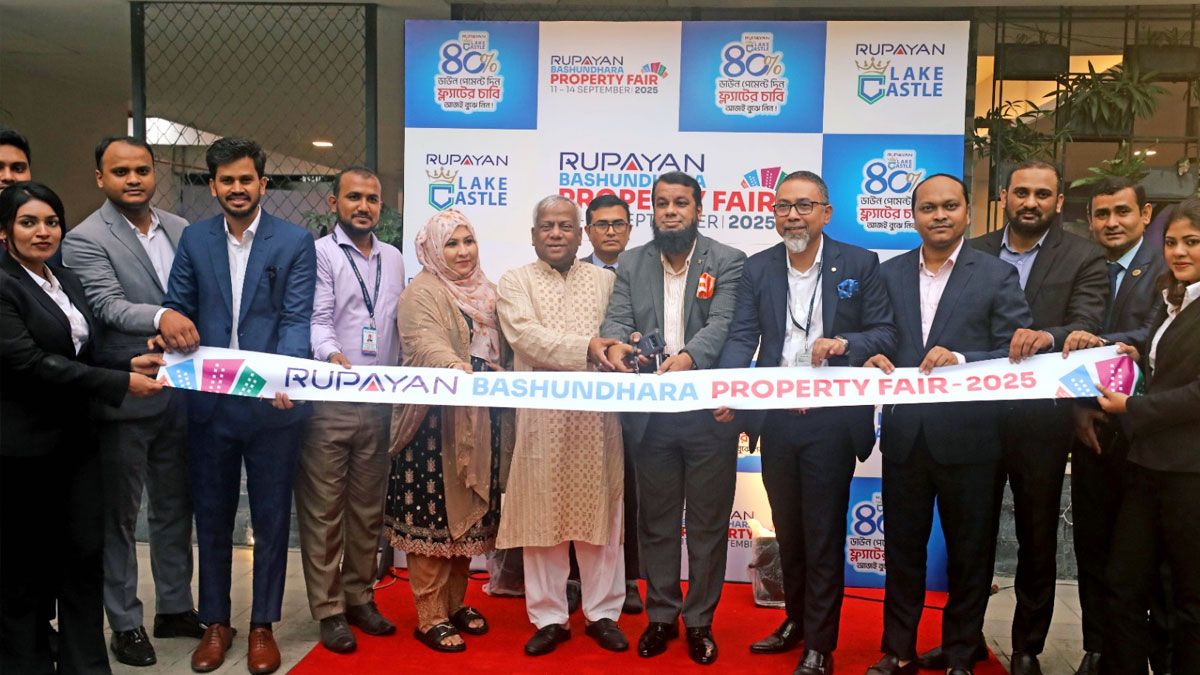 রাজধানীতে ৪ দিনব্যাপী রূপায়ণ-বসুন্ধরা প্রপার্টি মেলা-২০২৫ শুরু