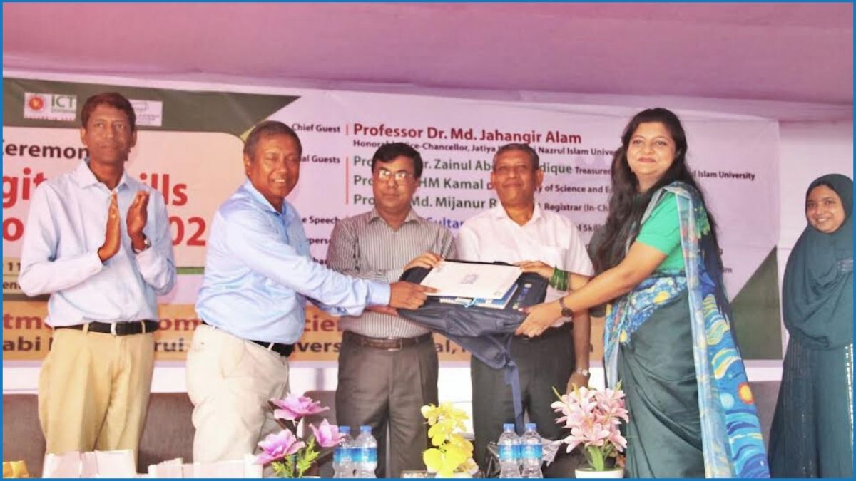 নজরুল বিশ্ববিদ্যালয়ে ডিজিটাল স্কিল ট্রেনিং অনুষ্ঠিত