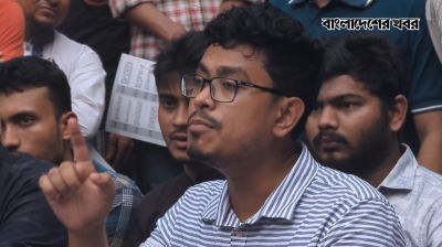 খাগড়াছড়ির নয়নপুর, ডাকসু ভিপি সাদিক কায়েমের বেড়ে ওঠা যেখানে