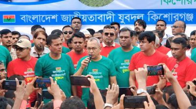 কিশোরগঞ্জে যুবদলের উদ্যোগে নরসুন্দা নদী পরিস্কার অভিযান