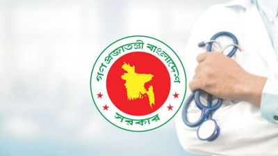 সরকারি চিকিৎসকদের জন্য ৮ কঠোর নির্দেশনা জারি