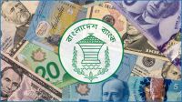 রিজার্ভ এখন ৩০ হাজার ৫৭৭ মিলিয়ন ডলার