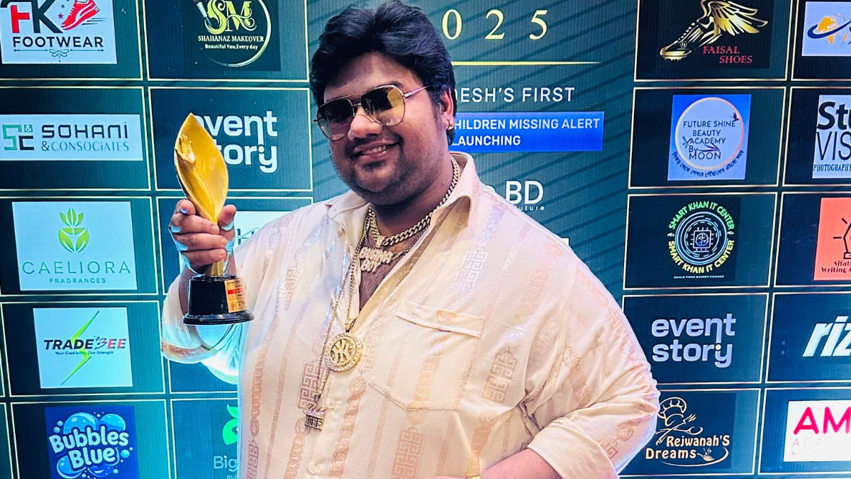 ন্যাশনাল ইনফ্লুয়েন্স অ্যাওয়ার্ড পেলেন সংগীতশিল্পী আকিব