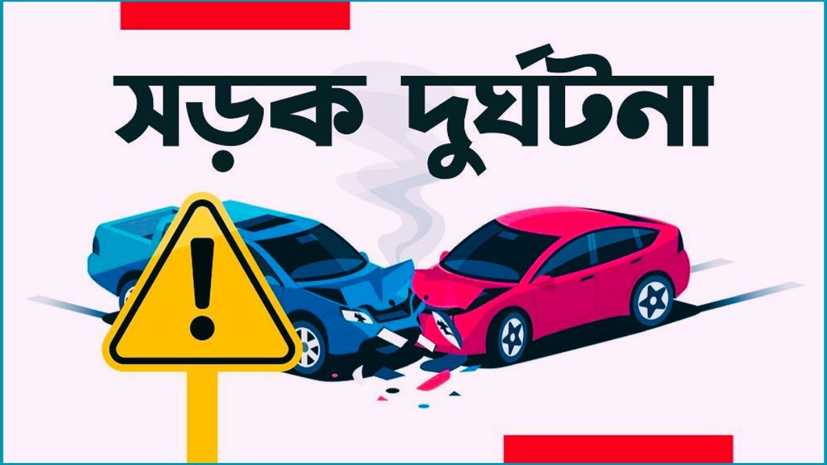 ময়মনসিংহে দুই বাসের সংঘর্ষে নিহত ২, আহত ১০
