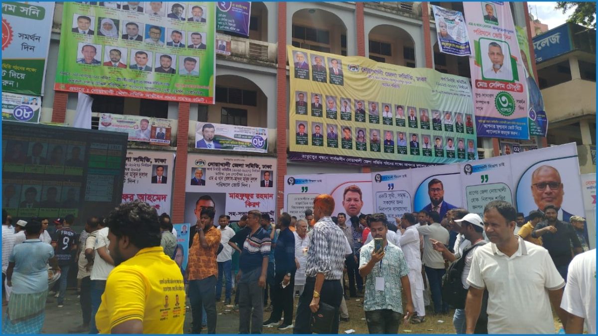 নোয়াখালী সমিতির নির্বাচন রাজধানীতে উৎসবমুখরভাবে চলছে