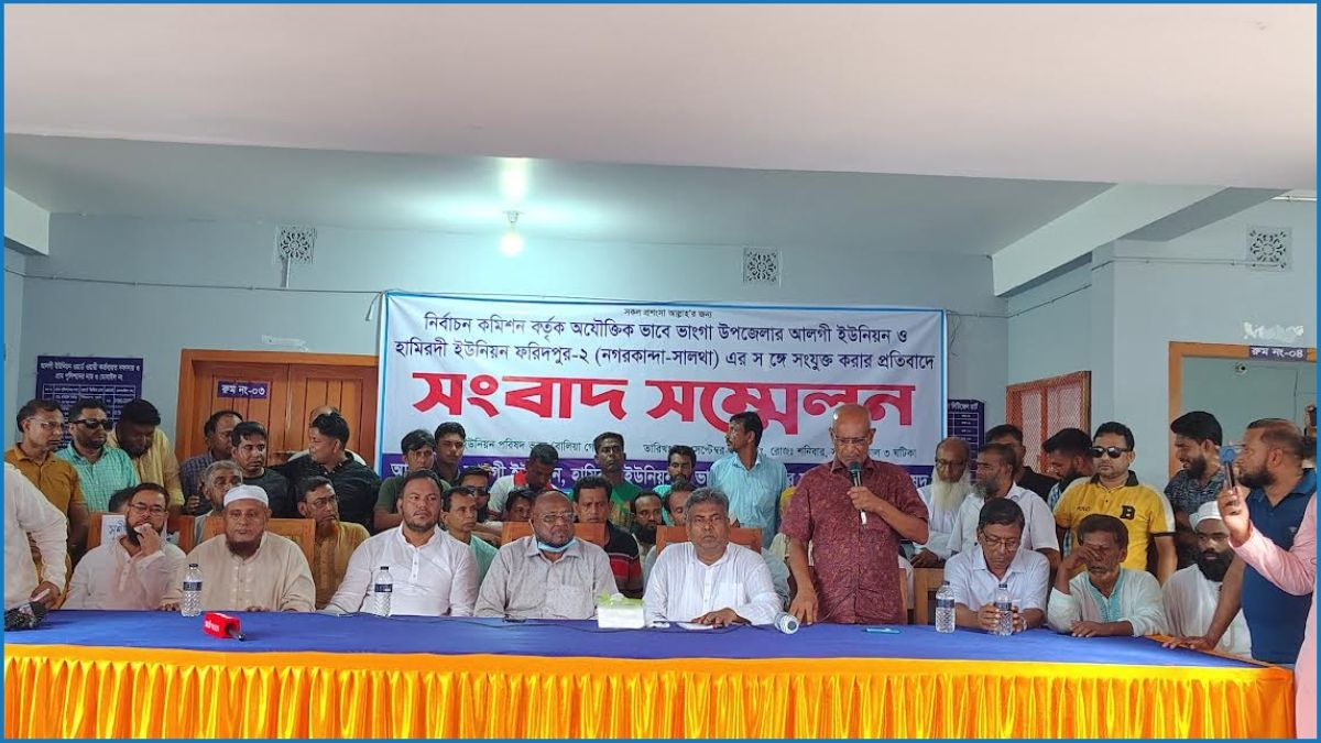 ভাঙ্গায় রোববার থেকে আবারও সড়ক-রেল অবরোধ