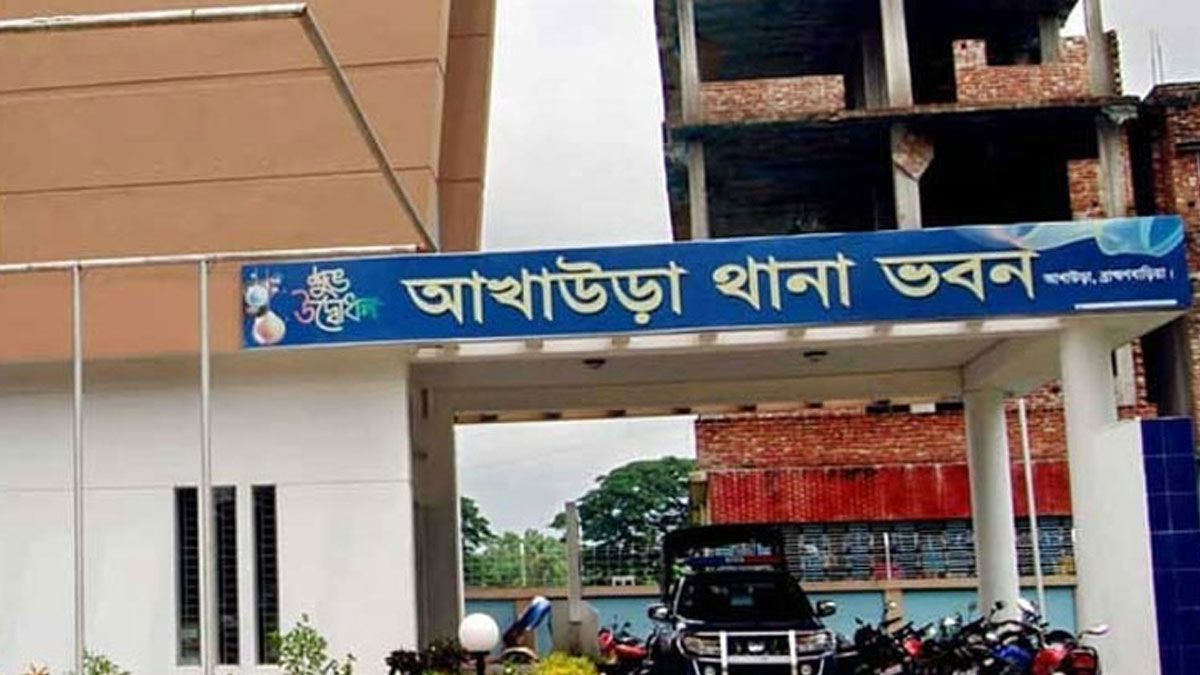 ব্রাহ্মণবাড়িয়ার ছেলেকে মারধরের প্রতিবাদ করায় মাকে পিটিয়ে হত্যা