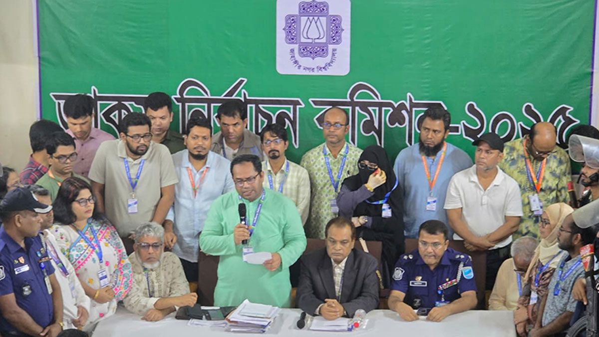 জাকসু হল সংসদের ভিপি-জিএস হলেন যারা
