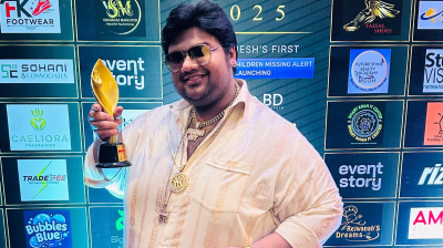 ন্যাশনাল ইনফ্লুয়েন্স অ্যাওয়ার্ড পেলেন সংগীতশিল্পী আকিব