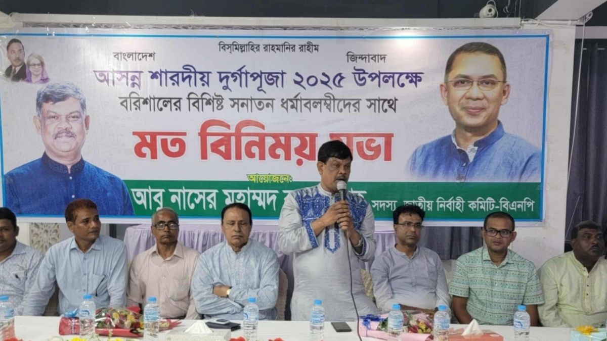 বিএনপি ধর্মকে ক্ষমতায় যাওয়ার সিঁড়ি হিসেবে ব্যবহার করে না : রহমাতুল্লাহ