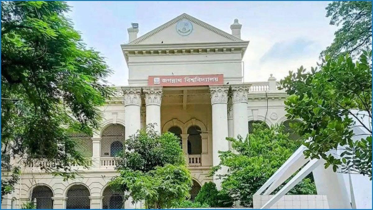 জবির সিএসই বিভাগে চেয়ারম্যান নেই ১১ দিন, দায়িত্ব নেবে না ডিন