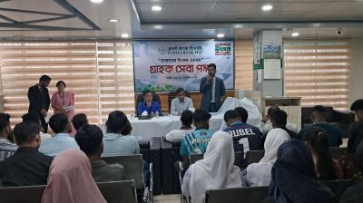 খাগড়াছড়িতে পূবালী ব্যাংকের গ্রাহক সেবা নিয়ে কর্মশালা