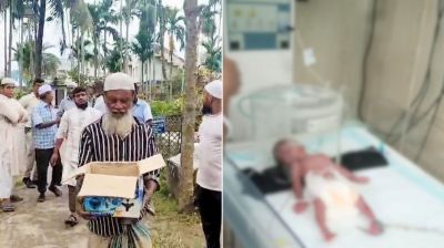 দাফনের আগে নড়েচড়ে উঠল নবজাতক, হাসপাতালে ভর্তি