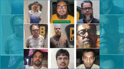 রাজধানীতে আওয়ামী লীগের আরও ৯ নেতাকর্মী গ্রেপ্তার