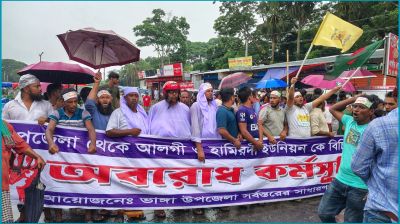 ভাঙ্গায় পুনরায় সড়ক ও রেলপথ অবরোধ, চেয়ারম্যান গ্রেপ্তার