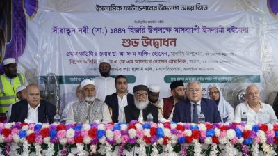বায়তুল মোকাররমে মাসব্যাপী ইসলামী বইমেলার উদ্বোধন