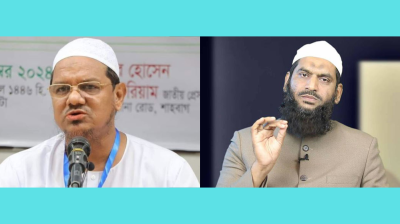 ৪ দফা দাবিতে কর্মসূচি দেবে বাংলাদেশ খেলাফত মজলিস ও ইসলামী আন্দোলন