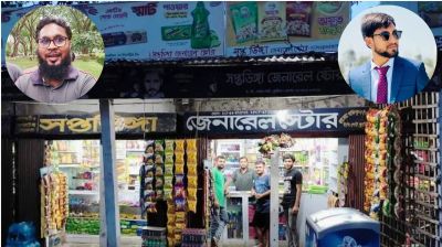 ইবি ক্যাম্পাস গেটে শিক্ষার্থীকে মারধর, দোকানদারকে ক্ষমা করলেন ভুক্তভোগী