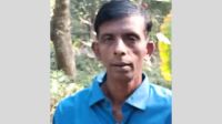 কালীগঞ্জে নৌকা ভ্রমণে বের হয়ে যুবক নিখোঁজ