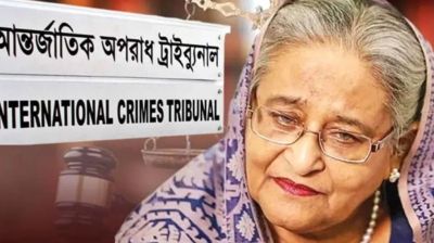 হাসিনার বিরুদ্ধে ট্রাইব্যুনালে আজ সাক্ষ্য দেবেন মাহমুদুর রহমান ও নাহিদ ইসলাম