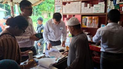 মুকসুদপুর অবৈধ চিকিৎসা ও মেয়াদোত্তীর্ণ ওষুধ বিক্রির দায়ে ভুয়া ডাক্তারকে দণ্ড