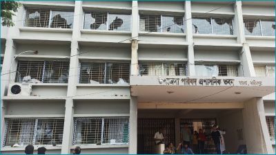 ভাঙ্গায় ভাঙচুর-অগ্নিসংযোগে ইউএনও অফিস লণ্ডভণ্ড