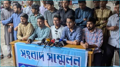 জকসু নির্বাচনের দাবিতে জবি ছাত্রশিবিরের লাগাতার কর্মসূচি ঘোষণা