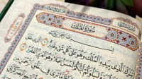 সুরা মুলকের আমল ও ফজিলত