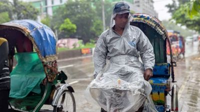 রাজধানীতে আজও বজ্রসহ বৃষ্টির সম্ভাবনা