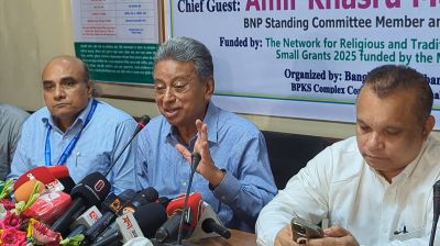 প্রতিবন্ধীদের বিএনপিতে যোগদানের আহ্বান জানিয়ে যা বললেন আমীর খসরু