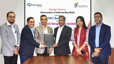 এনসিসি ব্যাংকের সঙ্গে ফিনকোচ বাংলাদেশের কৌশলগত চুক্তি স্বাক্ষর