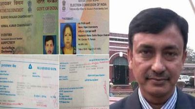 পাবনার একটি সরকারি স্কুলের প্রধান শিক্ষক ভারতীয় নাগরিক