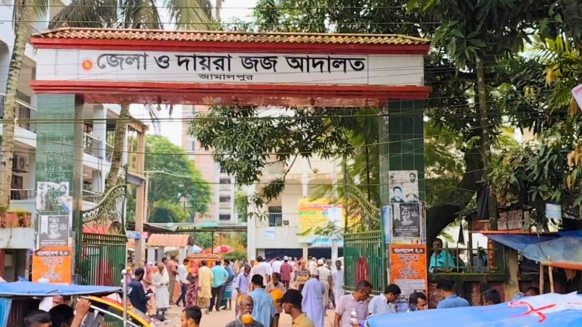 জামালপুরে দুই কিশোরীকে ধর্ষণ মামলায় যুবকের যাবজ্জীবন কারাদণ্ড