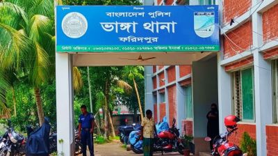 ভাঙ্গায় ভাগ্নের বিরুদ্ধে মামাকে পিটিয়ে-কুপিয়ে হত্যার অভিযোগ
