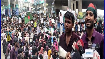 ৭দফা দাবিতে ডিপ্লোমা শিক্ষার্থীদের ঢাকা-ময়মনসিংহ মহাসড়ক অবরোধ