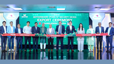 আমেরিকার সিকিউরিটি ডিভাইসের মাদারবোর্ড রপ্তানি করছে ওয়ালটন