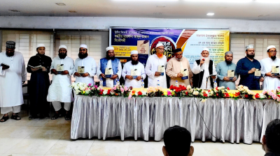 ‘ব্রিটিশ বিরোধী আন্দোলনে আলেমদের ভূমিকা এক স্বর্ণোজ্জ্বল অধ্যায়’