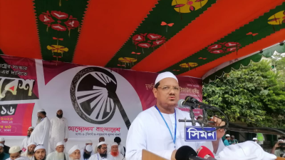 ‘দেশকে স্বৈরতন্ত্রের হাত থেকে রক্ষা করতে পিআর পদ্ধতিতে নির্বাচন হতেই হবে'
