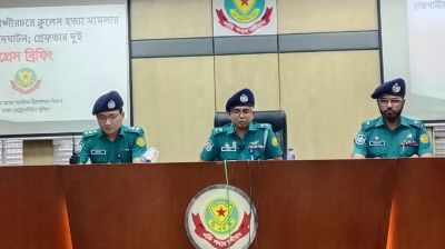 কামরাঙ্গীরচরে অটোরিকশা চালক আকরাম হত্যার রহস্য উদঘাটন, গ্রেপ্তার ২