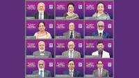 সাউথইস্ট ব্যাংকের ৩০তম সাধারণ সভা অনুষ্ঠিত