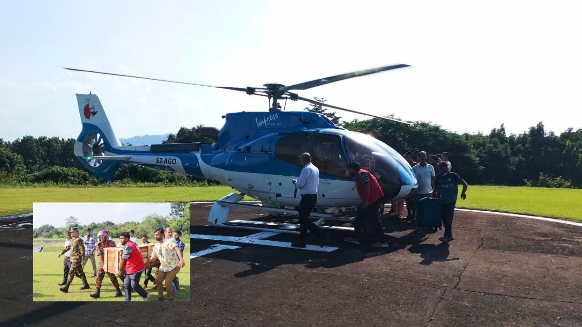খাগড়াছড়ি থেকে হেলিকপ্টারে রুবিনার মরদেহ পাঠানো হলো গাইবান্ধায়
