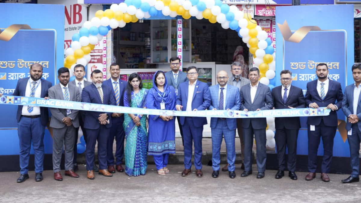 ব্র্যাক ব্যাংক, বিডিডিএন জব ফেয়ারে ৪৬ প্রতিবন্ধী ব্যক্তির কর্মসংস্থান
