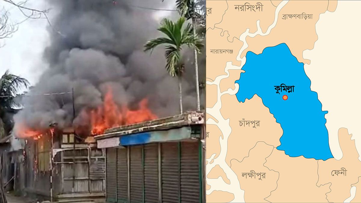 কুমিল্লায় মাইকে ঘোষণা দিয়ে ৪ মাজারে হামলা-ভাঙচুর-আগুন