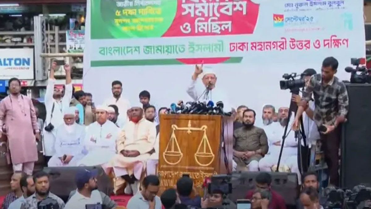 নির্বাচনের আগে জুলাই সনদের আইনি ভিত্তি তৈরি করতে হবে : জামায়াত