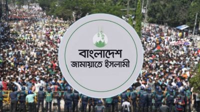 আজ মাঠে নামছে জামায়াতসহ ৭ দল