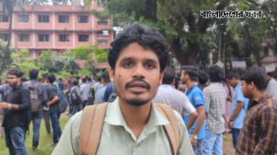 সেশনজটের কবলে পড়ে শিক্ষার্থীদের জীবন শেষ হয়ে যাচ্ছে