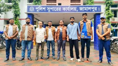 ঢাকায় ঝটিকা মিছিল : জামালপুরে আ.লীগ ও ছাত্রলীগ নেতা গ্রেপ্তার