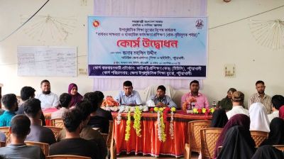 পটুয়াখালীতে ঝরে পড়া তরুণদের জন্য কর্মমুখী প্রশিক্ষণ শুরু