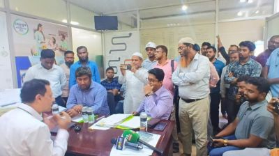রূপগঞ্জে এসি আই সল্ট লিমিটেডকে ২ লাখ টাকা জরিমানা