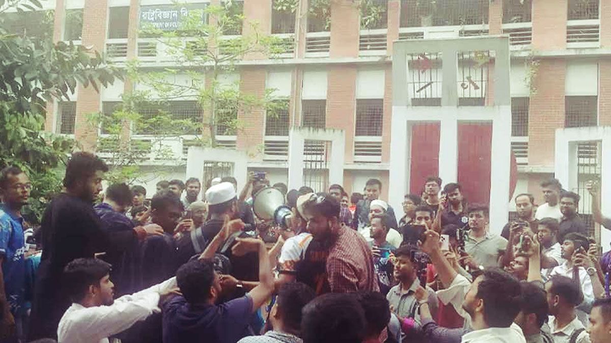 কেন্দ্রীয় বিশ্ববিদ্যালয় ইস্যু : ৭ কলেজের শিক্ষার্থীদের কঠোর কর্মসূচির হুঁশিয়ারি